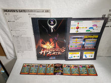 Load image into Gallery viewer, Heavens Gate  -  arcade artset art set
