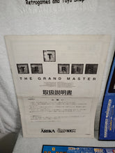 Load image into Gallery viewer, Tetris the grand master -  arcade artset art set
