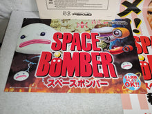 Load image into Gallery viewer, Space Bomber -  arcade artset art set
