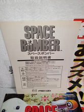 Load image into Gallery viewer, Space Bomber -  arcade artset art set
