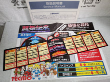 Load image into Gallery viewer, Angel Eyes -  arcade artset art set
