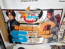 Load image into Gallery viewer, Capcom vs Snk -  arcade artset art set
