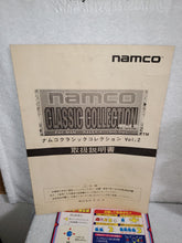 Load image into Gallery viewer, Namco Classic Collection vol.2 - arcade artset art set
