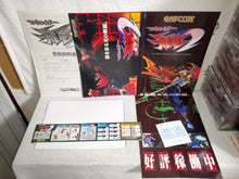 Load image into Gallery viewer, Strider Hiryu 2 -  arcade artset art set
