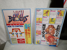 Load image into Gallery viewer, Mach Breakers -  arcade artset art set

