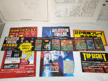 Load image into Gallery viewer, Majestic Twelve -  arcade artset art set
