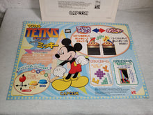 Load image into Gallery viewer, Magical tetris feat. mickey -  arcade artset art set

