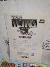 Load image into Gallery viewer, Magical tetris feat. mickey -  arcade artset art set
