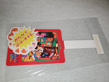 Load image into Gallery viewer, Magical tetris feat. mickey -  arcade artset art set
