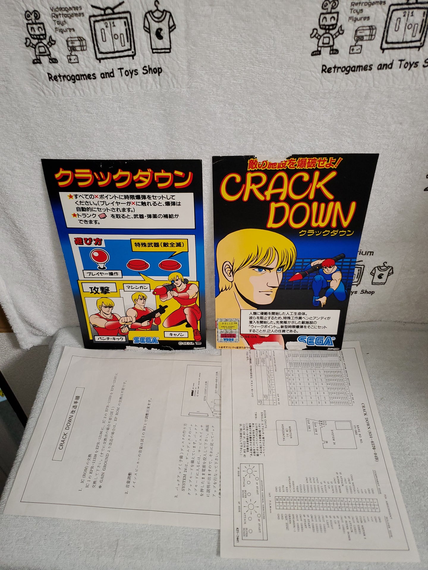 Crack Down -  arcade artset art set
