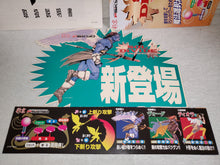 Load image into Gallery viewer, Sol Divide -  arcade artset art set
