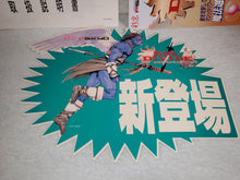Load image into Gallery viewer, Sol Divide -  arcade artset art set
