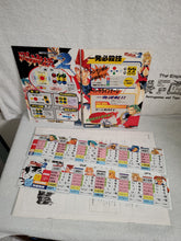 Load image into Gallery viewer, Battle arena toshinden 2 -  arcade artset art set
