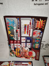 Load image into Gallery viewer, street fighter III new generation -  arcade artset art set

