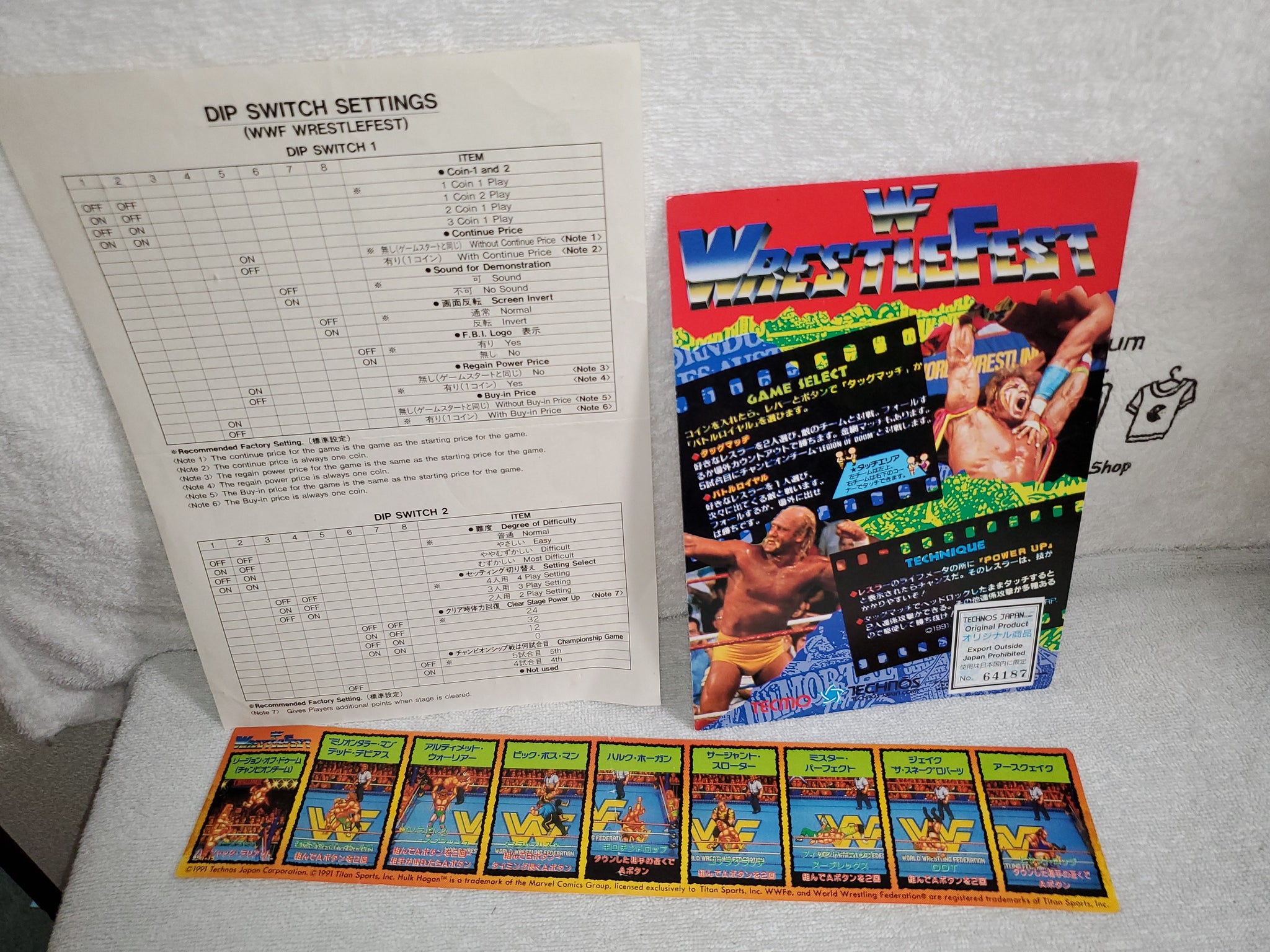 Wwf Wrestlefest arcade artset art set The Emporium RetroGames and Toys