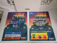 Load image into Gallery viewer, GUNNAIL arcade artset art set
