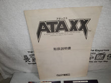 Load image into Gallery viewer, Ataxx -  arcade artset art set

