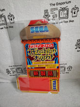 Load image into Gallery viewer, Arabian Fight Pop - arcade artset art set
