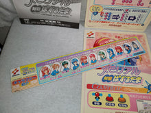 Load image into Gallery viewer, Tokimeki memorial puzzle dama - arcade artset art set
