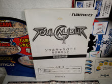 Load image into Gallery viewer, Soul Calibur II -  arcade artset art set
