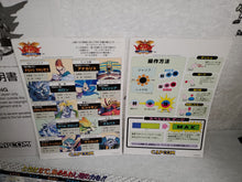 Load image into Gallery viewer, Vampire / Darkstalkers -  arcade artset art set
