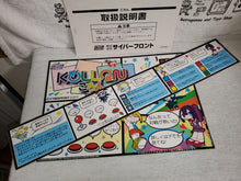 Load image into Gallery viewer, Kollon -  arcade artset art set
