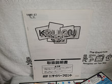 Load image into Gallery viewer, Kollon -  arcade artset art set
