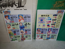 Load image into Gallery viewer, Super street fighter 2 the new challengers - arcade artset art set
