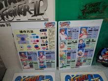 Load image into Gallery viewer, Super street fighter 2 the new challengers - arcade artset art set
