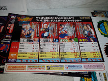 Load image into Gallery viewer, Rival school / Justice Gakuen legion of heroes -  arcade artset art set
