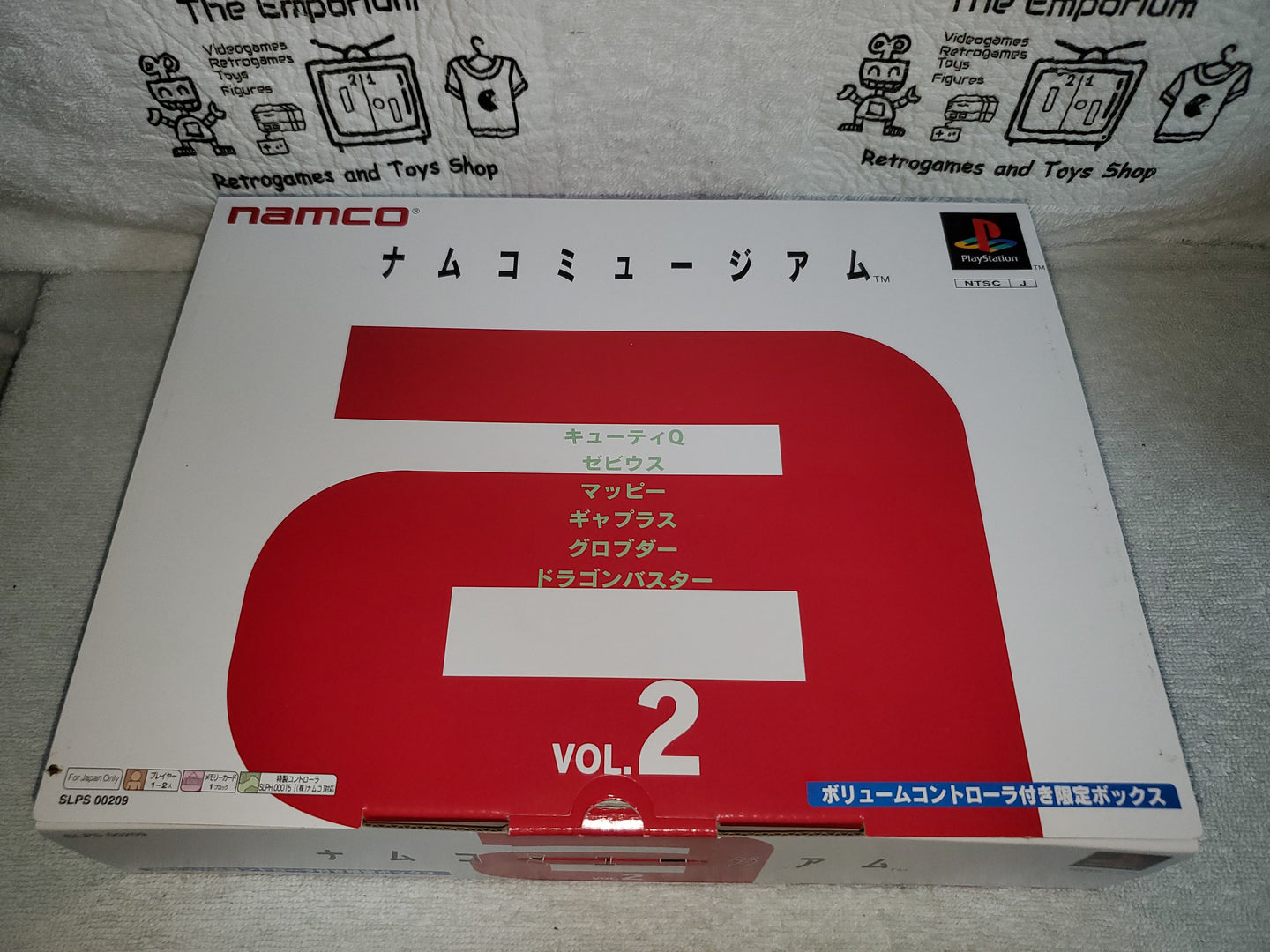 NAMCO MUSEUM VOL.2 SPECIAL BOX SET sony playstation ps1 japan