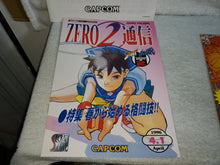 Load image into Gallery viewer, Street fighter ZERO 2 -  arcade artset art set
