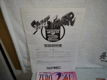 Load image into Gallery viewer, Street fighter ZERO 2 -  arcade artset art set
