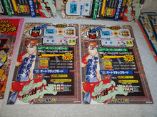 Load image into Gallery viewer, Street fighter ZERO 2 -  arcade artset art set
