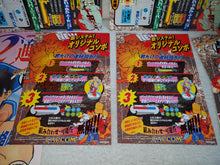 Load image into Gallery viewer, Street fighter ZERO 2 -  arcade artset art set
