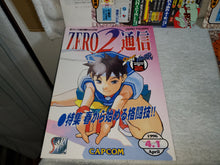 Load image into Gallery viewer, Street fighter ZERO 2 -  arcade artset art set
