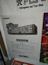 Load image into Gallery viewer, GunSpike -  arcade artset art set
