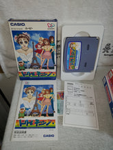 Load image into Gallery viewer, Casio Loopy Dream Change: Kokin-Chan&#39;s Fashion Party

 - casio loopy console
