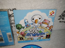 Load image into Gallery viewer, Groove Adventure Rave: Plue no Daibouken - sony playstation  ps1 japan
