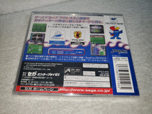 Load image into Gallery viewer, gian World Cup &#39;98 France ~Road to Win~  - sega saturn stn sat japan
