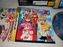Load image into Gallery viewer, IDOL JANSI SUCHIE PAI II - sega saturn stn sat japan
