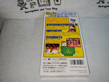 Load image into Gallery viewer, DOLUCKY no Kusayakiu Baseball -  nintendo famicom fc japan
