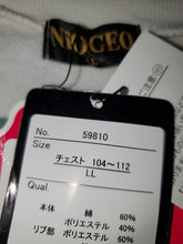 Load image into Gallery viewer, Snk neogeo tshirt &quot;orochi clan&quot; (size LL) -  official licensed snk product neogeo ng

