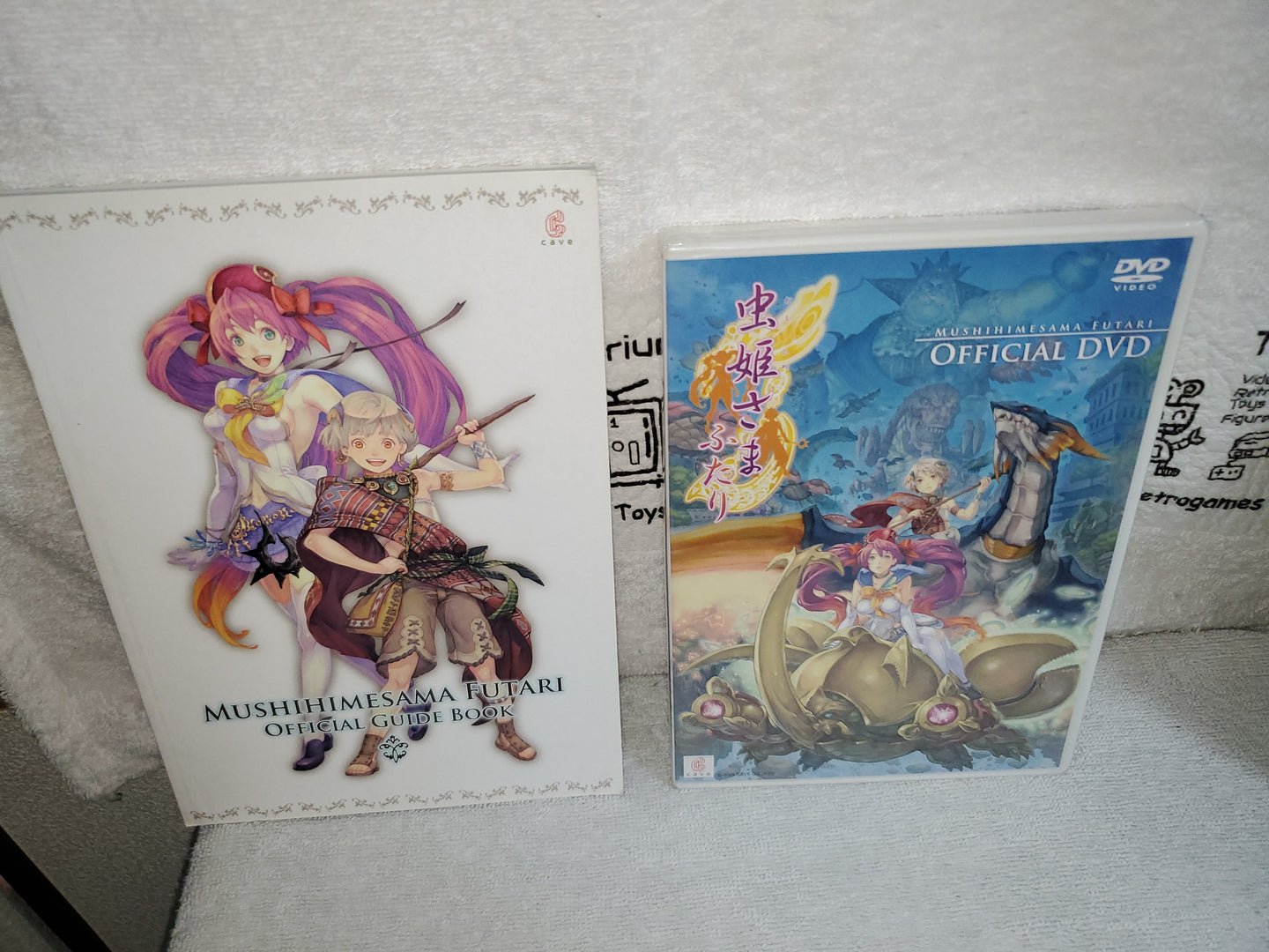 Mushihimesama Futari OFFICIAL SUPERPLAY DVD [with booklet] - OFFICIAL original cave