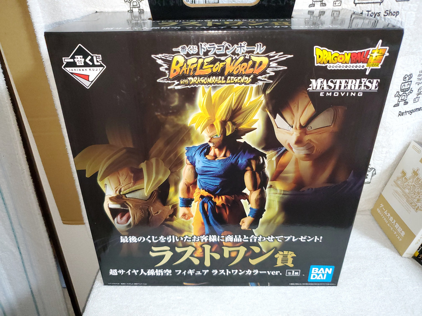 Goku dragonball super color variation -  toy action figure model