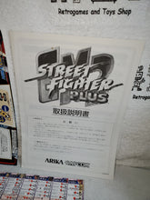 Load image into Gallery viewer, Street Fighter EX2 PLUS -  arcade artset art set
