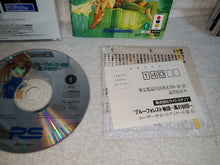 Load image into Gallery viewer, Blue Forest Story-Wind Seal-

 - panasonic 3do japan
