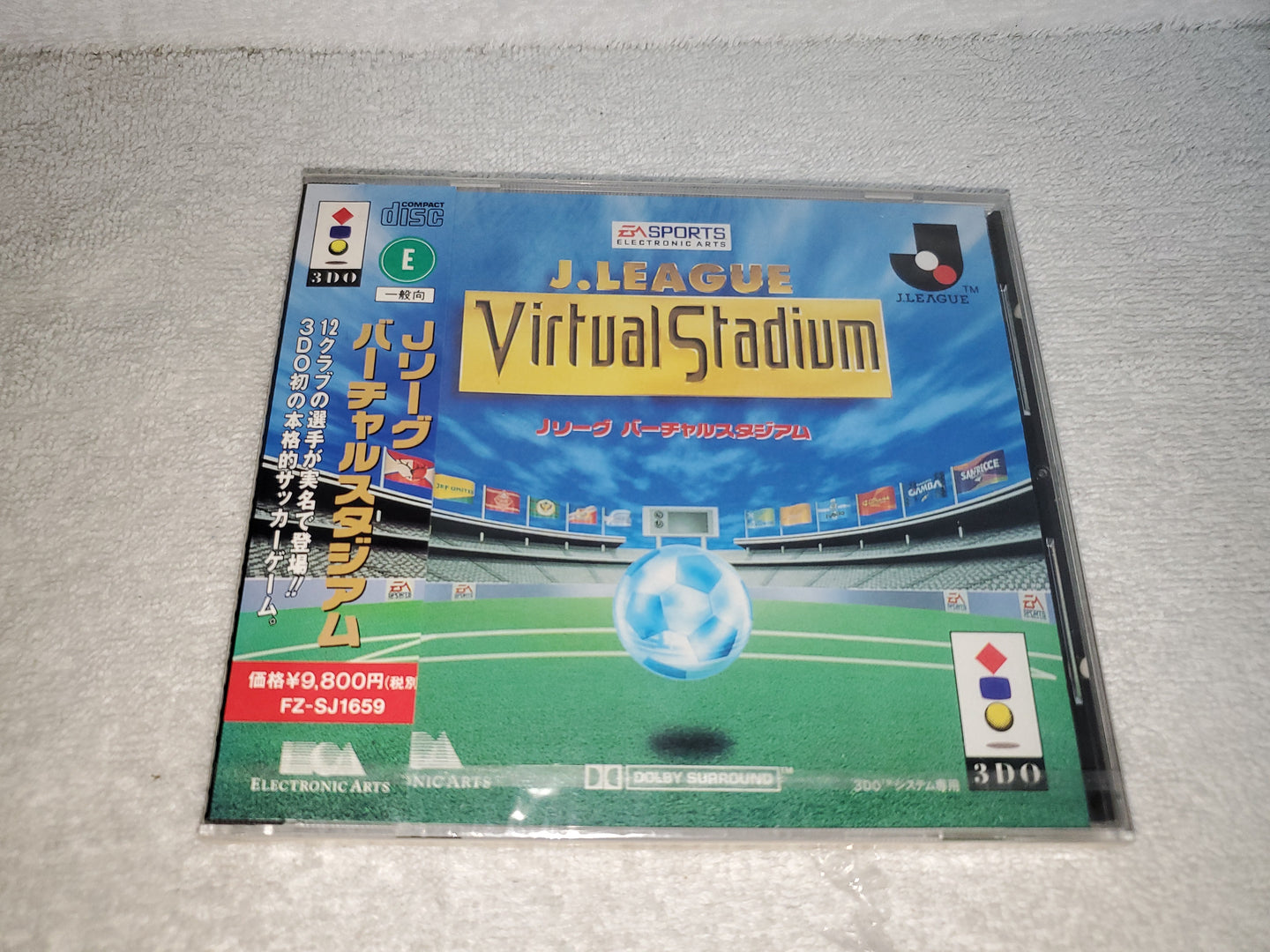 J League Virtual Stadium

- panasonic 3do japan
