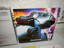 Load image into Gallery viewer, Tatsujin

 - panasonic 3do japan
