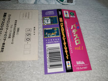 Load image into Gallery viewer, real machine pachislot simulator

vol.1
 - panasonic 3do japan
